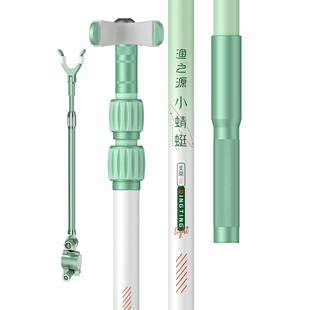 渔之源小蜻蜓碳素炮台支架钓鱼支架大物杆架钓箱台钓地插鱼竿支架