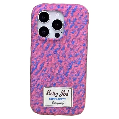 【轻奢感毛绒】高端小众手机壳套