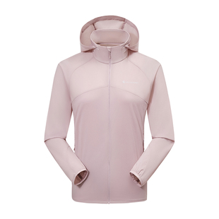 Montane盟泰恩Aquilo男女款轻盈防晒高透气耐磨防泼水皮肤衣外套