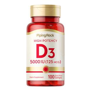 美国进口朴诺活性维生素D3软胶囊5000iu成人VD3钙片官方旗舰店