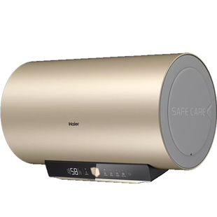 Z海尔电热水器电家用100升80L洗澡大容量一级能效防电墙储水式GA3