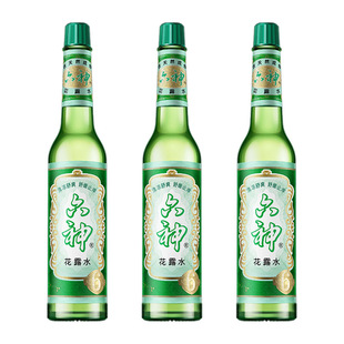 官方正品】六神花露水95ml经典原香老式玻璃瓶驱蚊止痒喷雾旗舰店