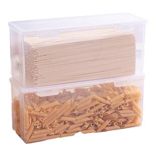 面条收纳盒食品级放挂面盒子粉条装冰箱保鲜盒鸡蛋收纳盒面盒收纳