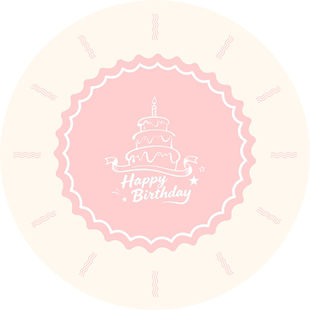 抓周地垫粉色一周岁地毯生日布置道具龙宝宝抓阄儿童圆形垫子用品