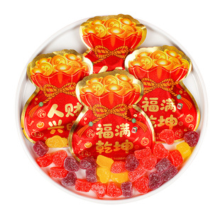 新年福袋橡皮糖喜糖散装结婚乔迁之喜软糖果搬家开业年货零食批发