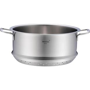 慕厨加高款蒸格304不锈钢蒸笼加高家用26/28cm汤锅蒸屉蒸馒头蒸架