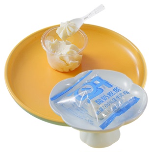 牧民人家新疆特产酸奶酪酸奶疙瘩酸奶球奶皮子糖葫芦平替鲜奶制品