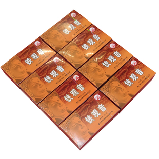 正品 中茶 海堤茶叶 XT800 铁观音 125克*8盒 厦门 乌龙茶