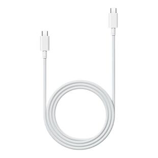 vivo 120W Type-C闪充充电器套装手机原装充电头含6A数据线typec充电线  6A/7.3A混发 均为vivo原装