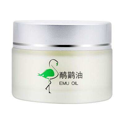皇圣堂鸸鹋油滋润保湿修复霜30g