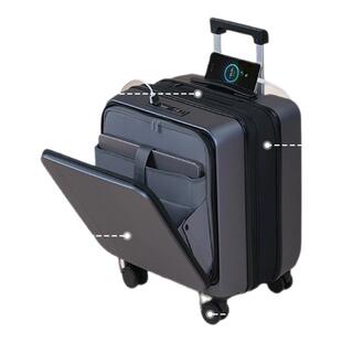 翻译官16寸PC前开盖拉杆箱男女登机行李电脑商务出差18旅行密码箱