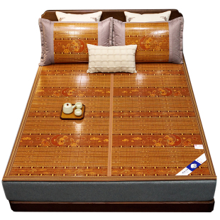 凉席双面夏天2025新款竹席冰丝席家用竹席子冬夏两用床垫竹子宿舍