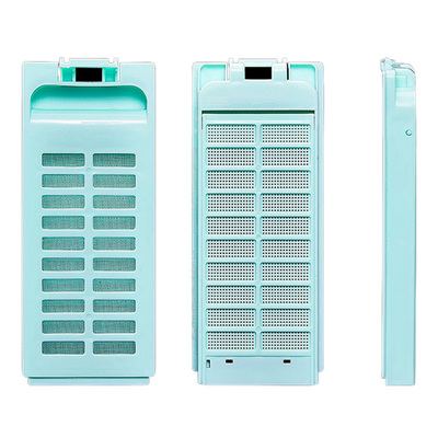 美榜洗衣机过滤网盒配件通用