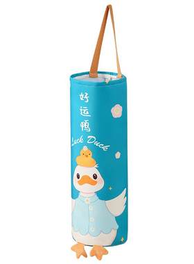 垃圾袋收纳神器厨房塑料袋收集器