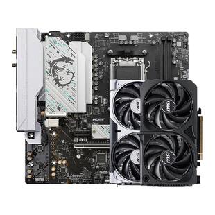 微星RTX5060//5050/5060TI 8G显卡搭技嘉微星B650M/B850M主板套餐