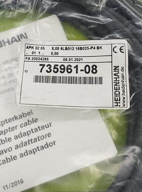 议价735961-08APK 02 05 8,00 6LB012 16B025-P4 BK 海德汉原装现