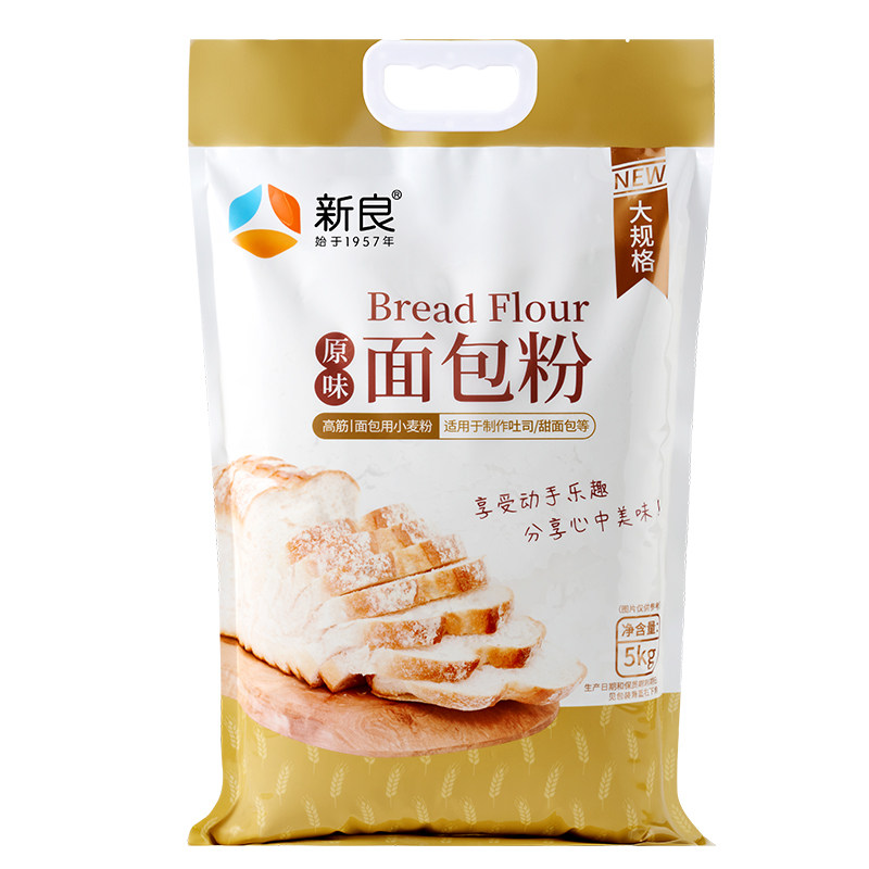 新良面包粉5kg家用专高筋吐司