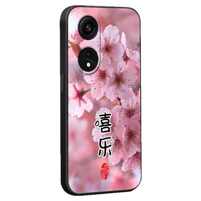 luckrider适用于oppoa1pro复古手机壳phq110国风保护套a1pro防摔软壳opa1pro网红opoa1pro文字a1por日进斗金0