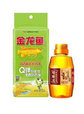 胡姬花古法小榨花生油158ml组合