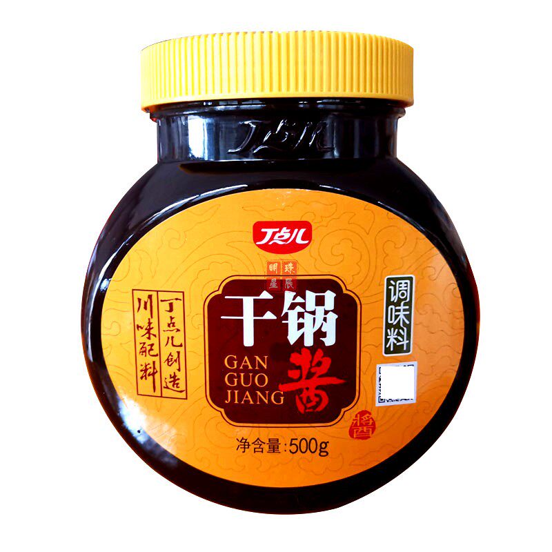 整箱丁点儿干锅酱500g*8瓶商用
