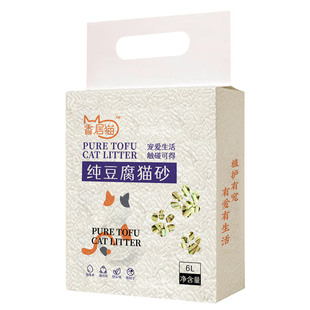 香居猫绿茶纯豆腐猫砂抑菌祛味除臭无尘易结团可冲厕所植物猫尿沙