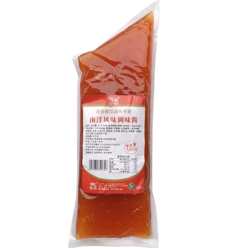 忆霖南洋酱500g德克士鸡肉卷酱料