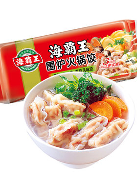 海霸王火锅食材香菇饺