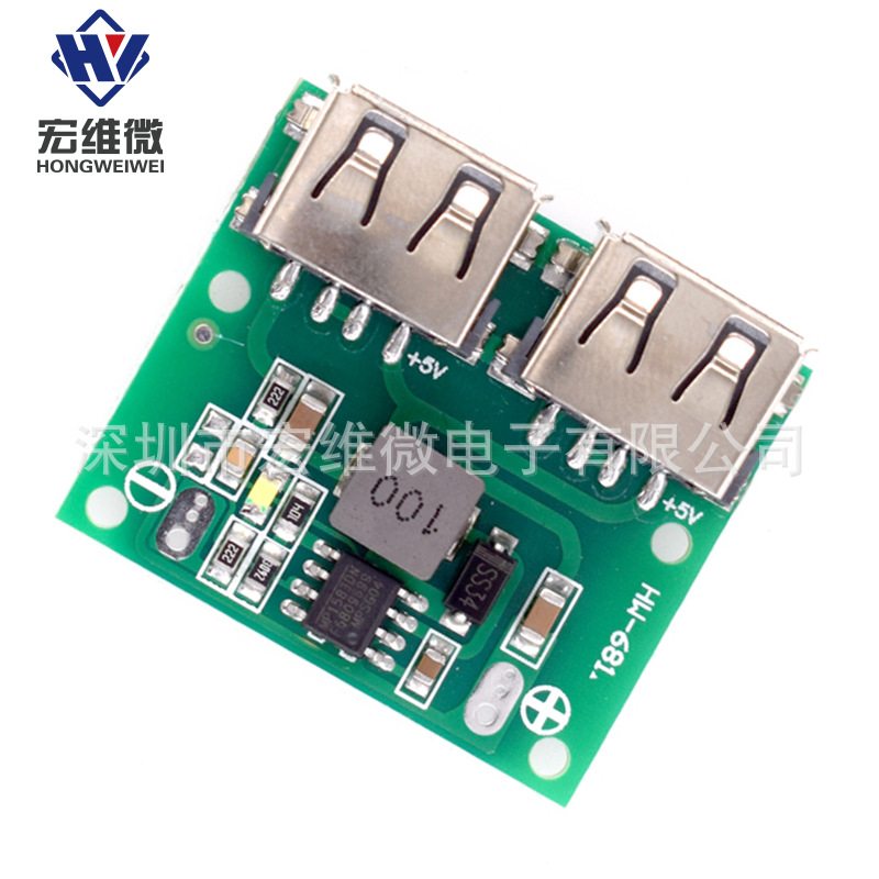 新款直销可调降压稳压电源模块板车载充电太阳能 3A 9V/12V/24V转