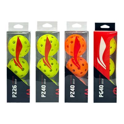 李宁匹克球娱乐运动训练球专业注塑比赛专用洞洞球PZ26/40孔3个装