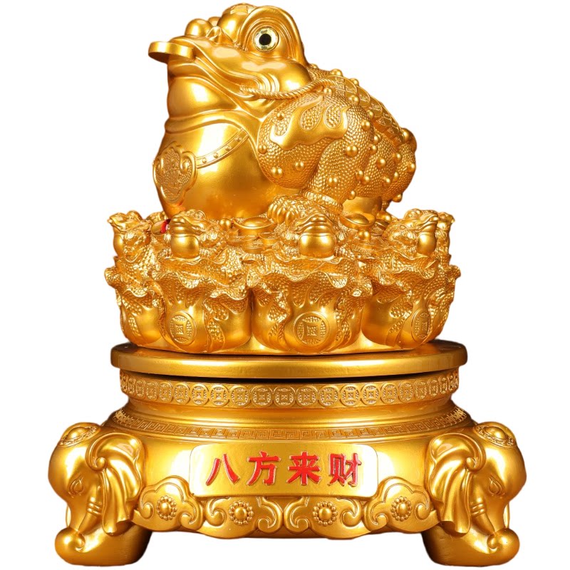 金蟾招财摆件三足金蝉蜍客厅办公室装饰店铺前台高档大气开业礼物