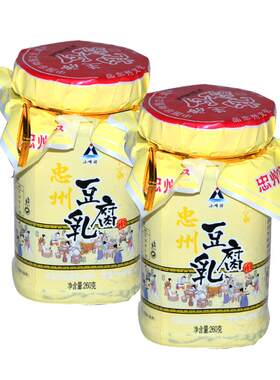 忠州豆腐乳不辣白方火锅蘸酱