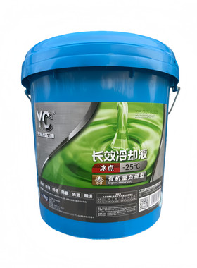 玉柴发动机专用冷却液9KG