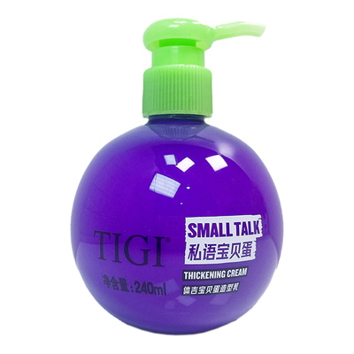 TIGI宝贝蛋持久护卷造型保湿定型