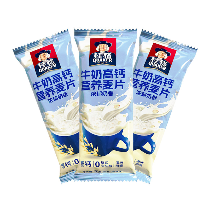 桂格牛奶高钙即食燕麦片冲泡早餐代餐饱腹营养红枣高铁散装燕麦片