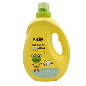 青蛙王子婴儿洗衣液5斤新生宝宝专用无荧光剂温和无磷易漂洗皂液