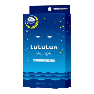 LuLuLun夜间急救深层补水保湿去黄提亮日本面膜熬夜35ml
