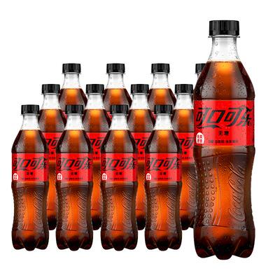 可口可乐汽水12瓶碳酸饮料整箱