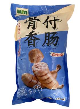 日本料理骨付香肠烟熏味带骨烤肠