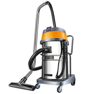 洁霸思力BF502吸尘器强力大功率2000W酒店洗车工业吸尘吸水机70升