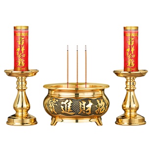 三足纯黄铜合金香炉家用供奉蜡烛台座香火烛台三件套插蜡烛底座