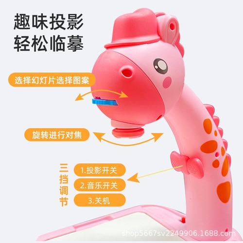 21儿童投影桌学画画玩具玩具益智学习桌音乐涂鸦板画板多功能绘画