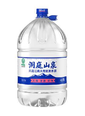 洞庭山天然泉水好喝19L