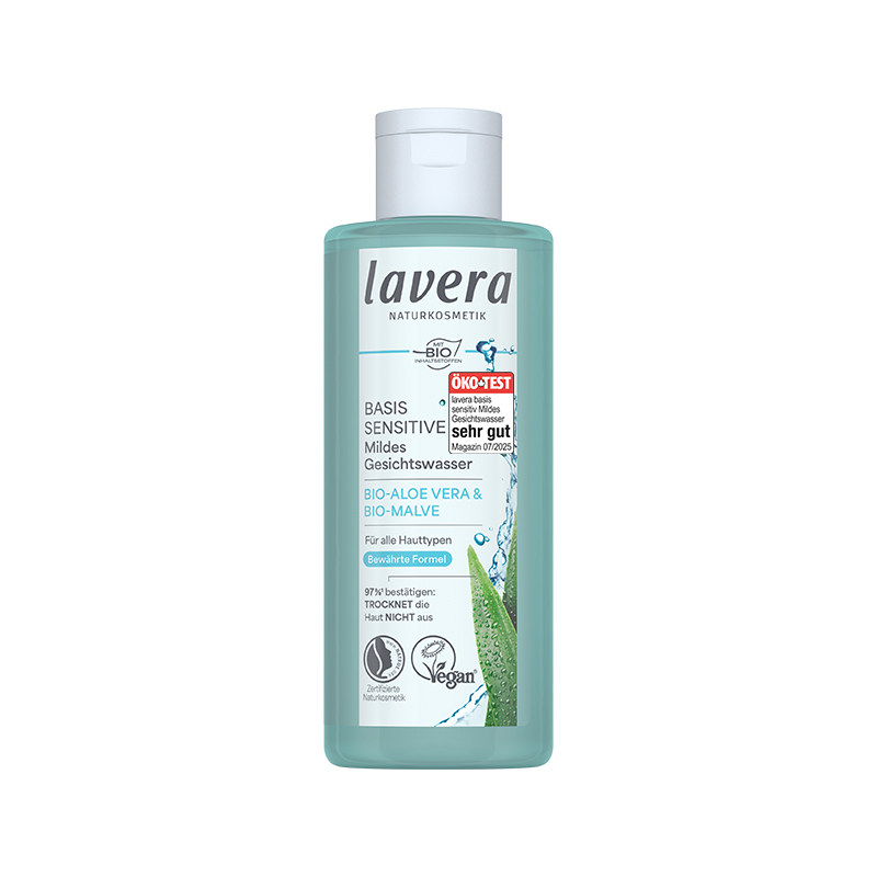 德国lavera锦葵零敏爽肤水纯植物清爽保湿型补水学生党正品200ml