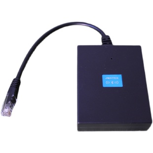 玖迈rj45蓝牙串口无线模块交换机Console线蓝牙即插即用电量显示