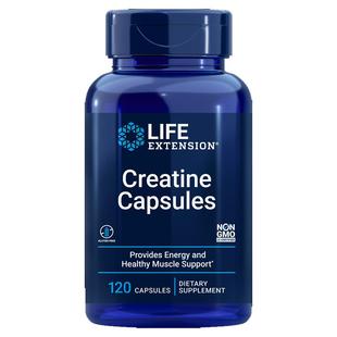 清货价 肌酸120粒肌肉组织力量健身美国Life Extension Creatine
