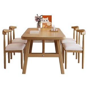 餐桌家用小户型长方形出租房用客厅吃饭桌子简易餐饮商用桌椅套装