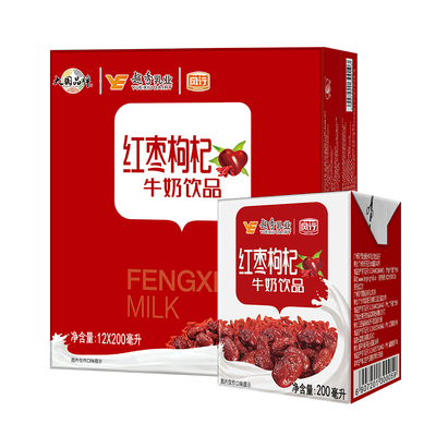 风行红枣枸杞牛奶饮品广东老牌