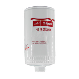 186-1012000B便装式186-1012240正品JX0814C国五六JX0813机油滤芯