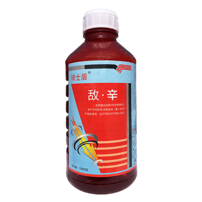 敌百虫辛硫磷地下害虫专用杀虫剂