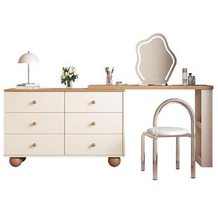 奶油原木风梳妆台斗柜一体实木化妆桌卧室现代简约化妆台2026新款